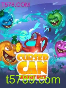 Explorando o Universo de CursedCanBonusBuy: Um Mergulho no Jogo do Momento