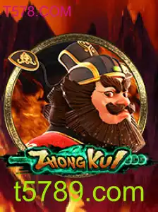 Explorando o Mundo de ZhongKui: Um Mergulho nas Regras e Estratégias deste Jogo Fascinante